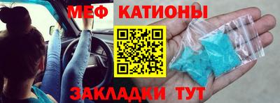 бутик Рязань