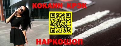 бутик Рязань