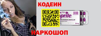 герыч Рузаевка