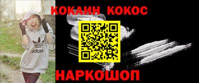 герыч Рузаевка