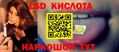 герыч Рузаевка