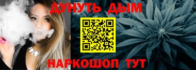 герыч Рузаевка