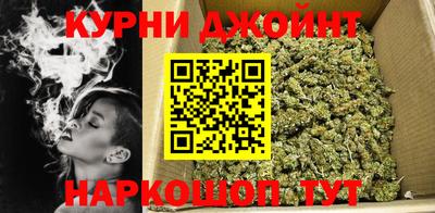 герыч Рузаевка
