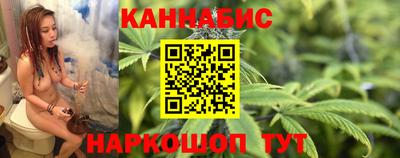 герыч Рузаевка