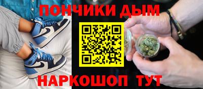 герыч Рузаевка