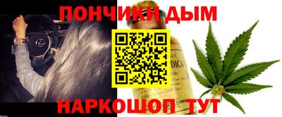 герыч Рузаевка