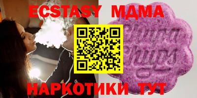 кокс Рыбинск