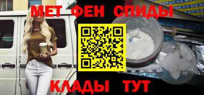 кокс Рыбинск