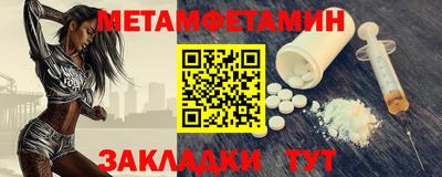 бутик Рязань