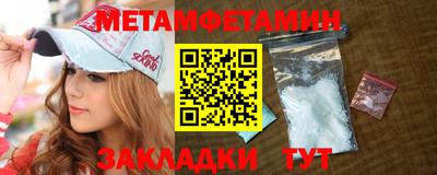 кокс Рыбинск