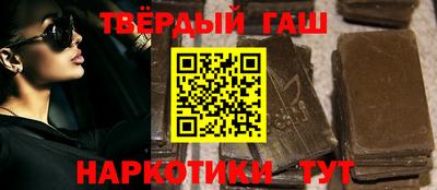 прущие грибы Свободный