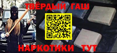 герыч Рузаевка